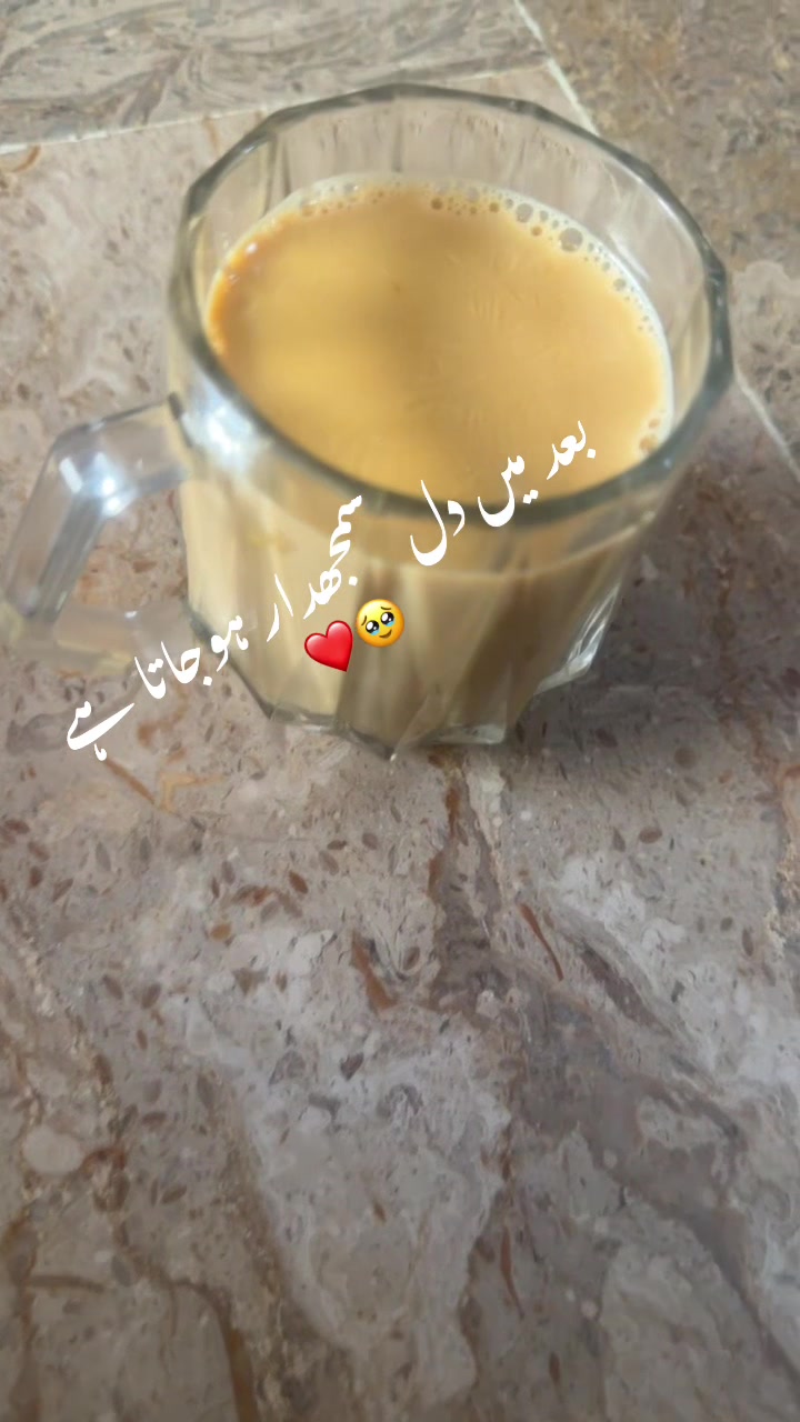 @myrabaloch2233