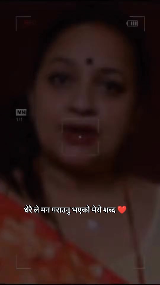 @anjju anu neupane✍️