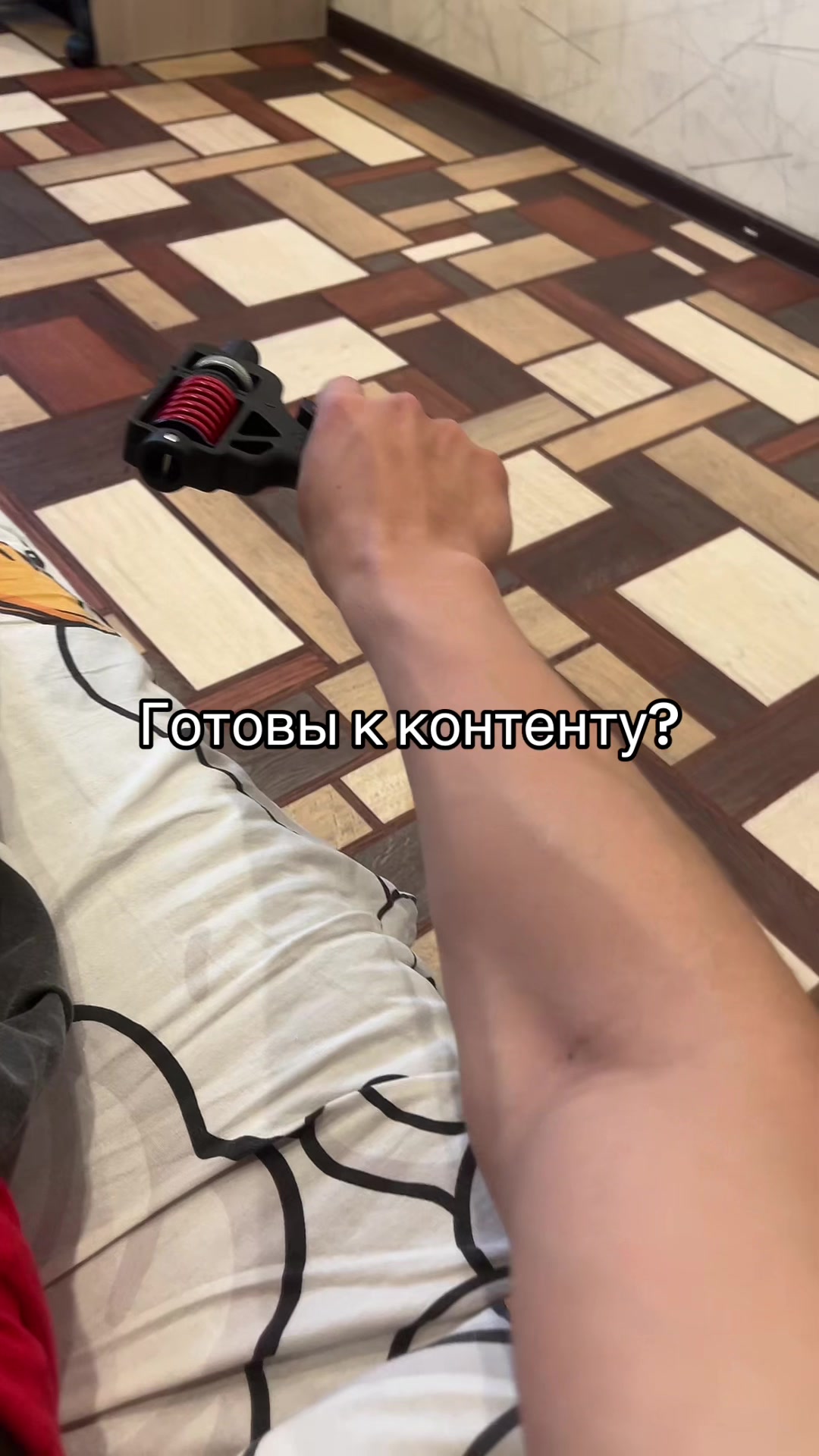 @Колыван