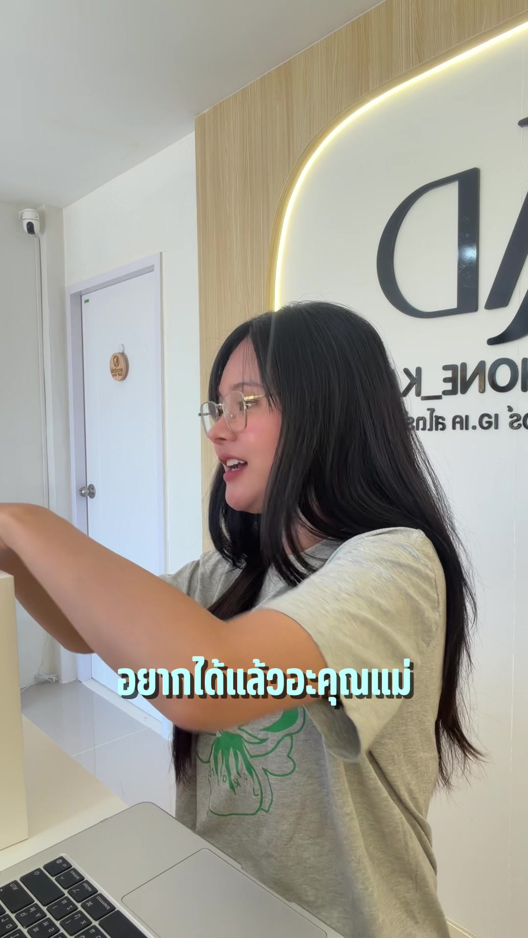 @Shopiphone_kad ช่องหลัก