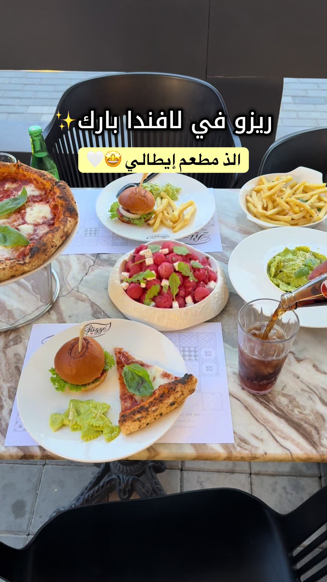 @صالحه لكل جديد موثوق 🎖️🩷أبها