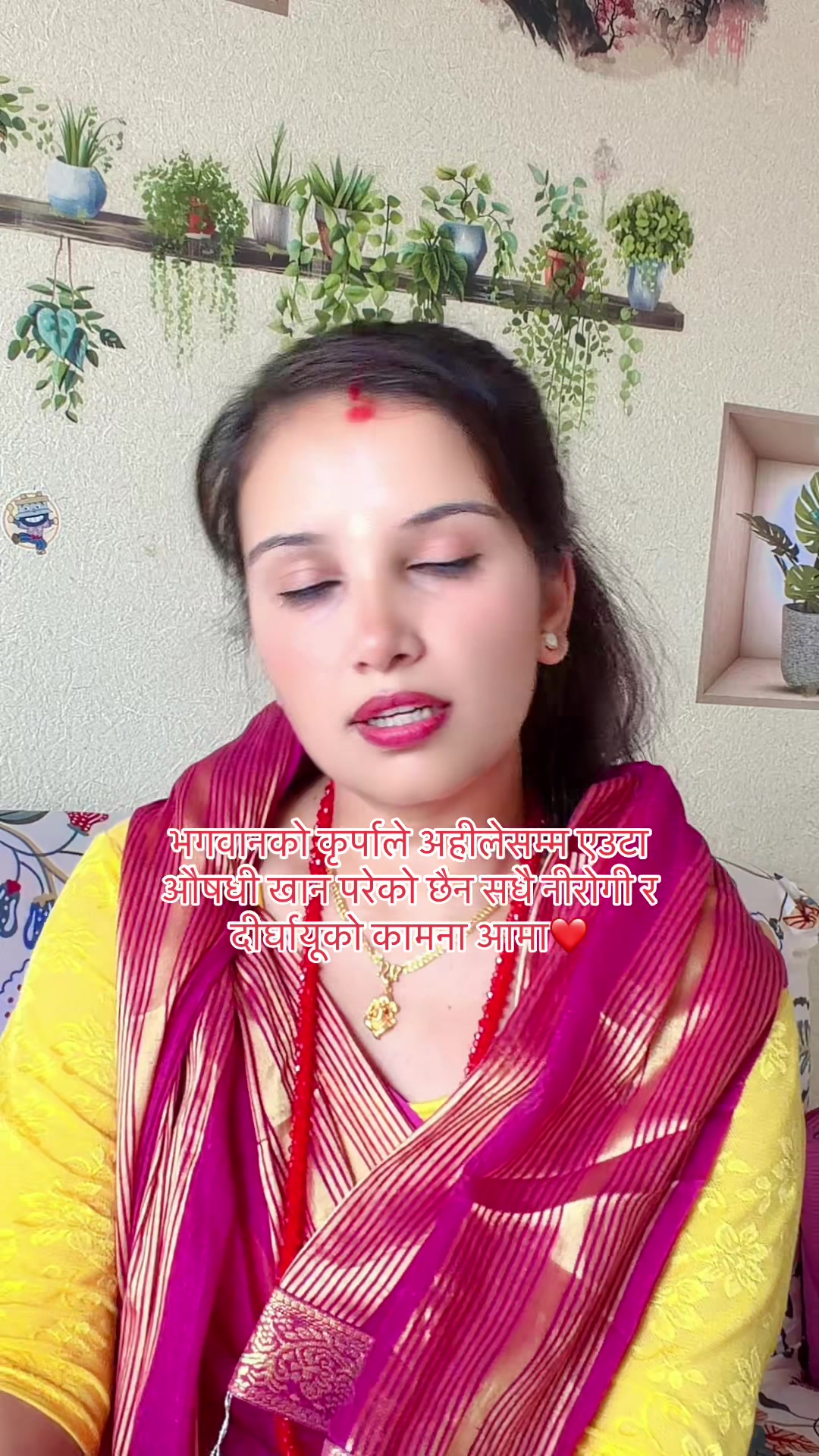 @Laxmi Subedi