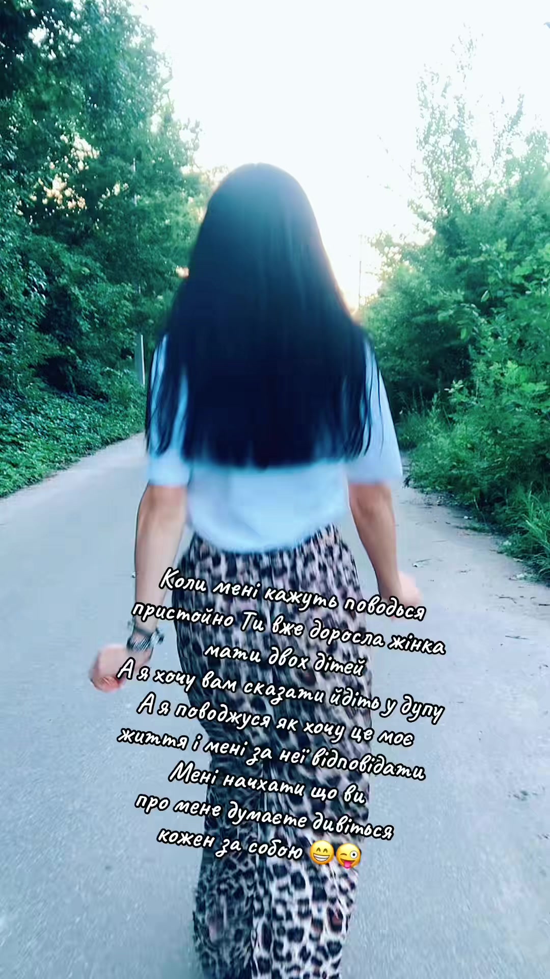 @💙МАНДАРИНКА 💛