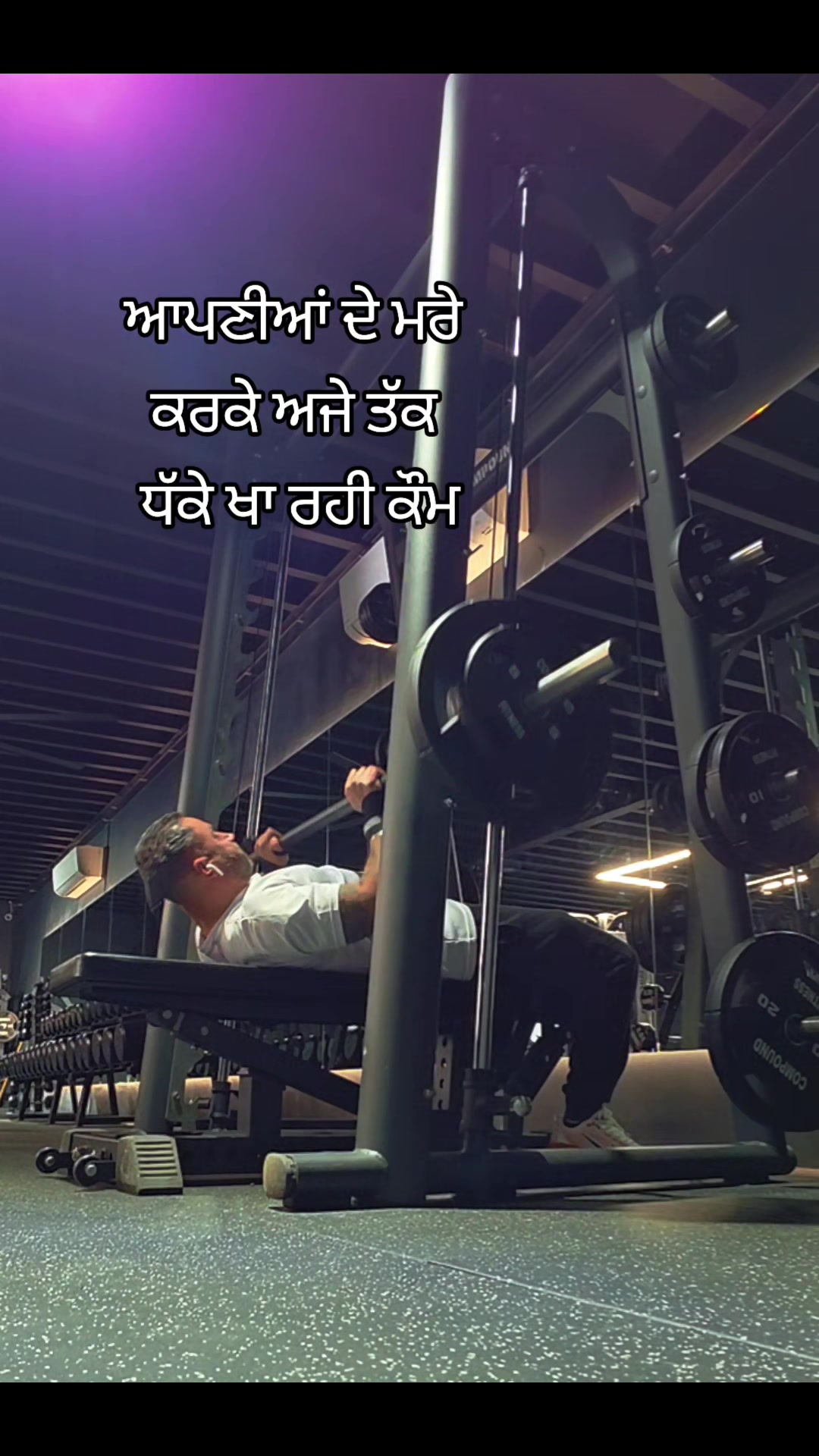 @ਪੰਜਾਬ1849ਮਝੈਲsandhu