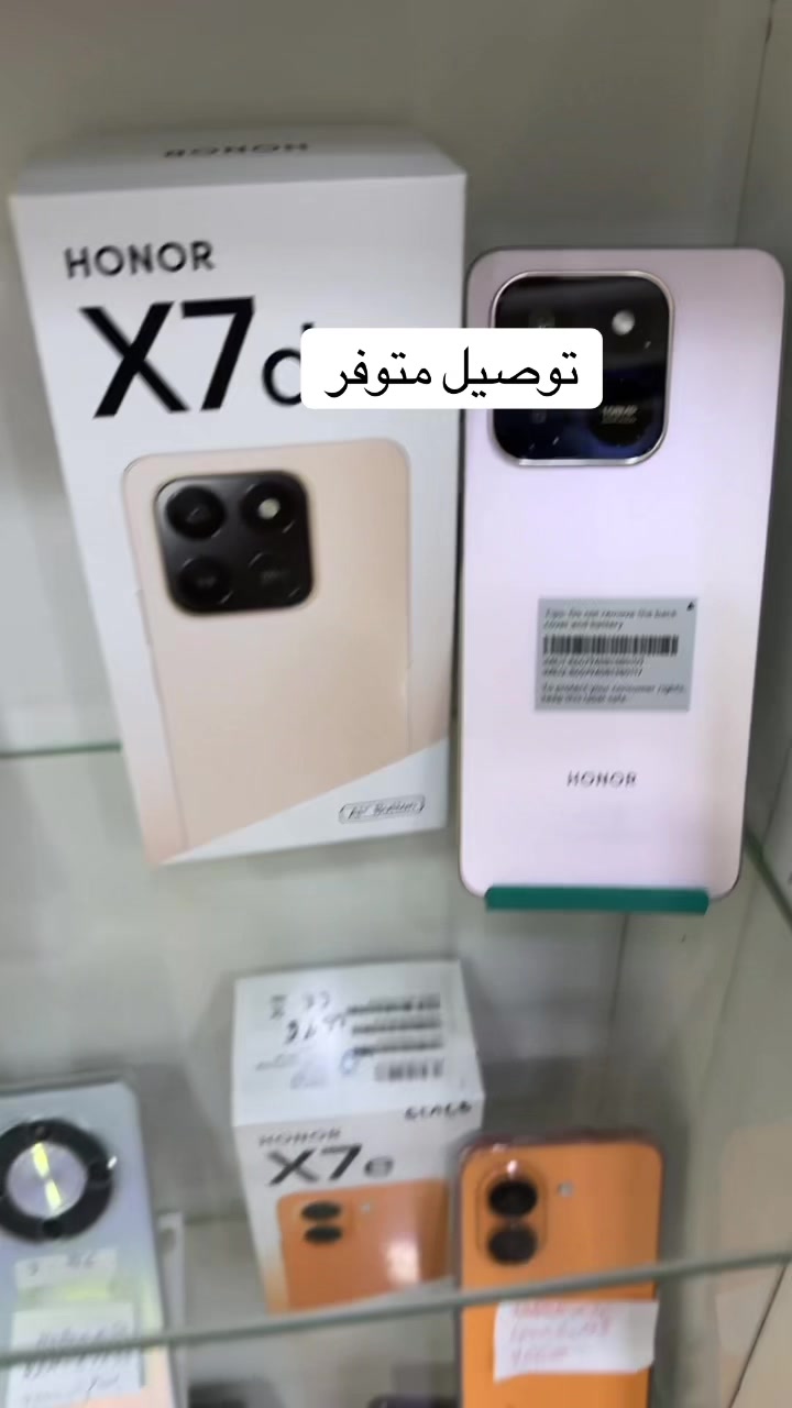 @RS mobili dz