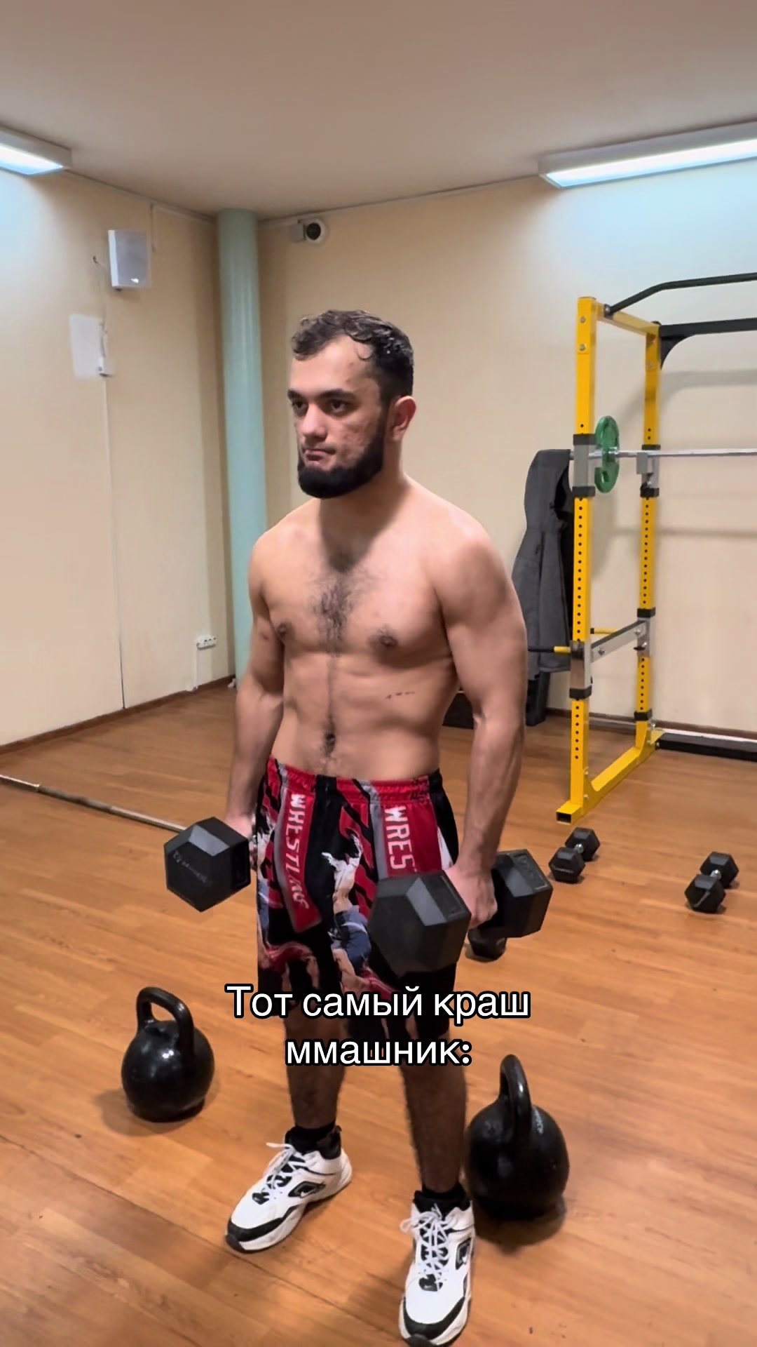 @GYPSY_KING_MMA