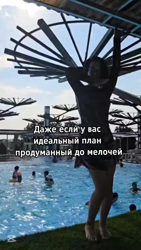 @Низенко Раиса