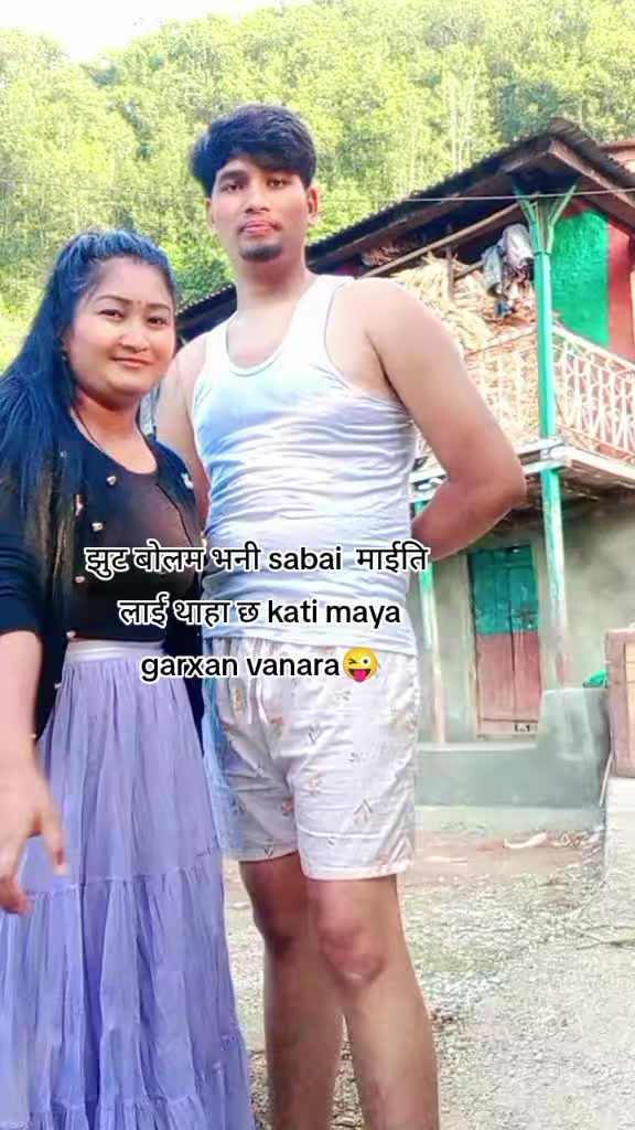 @🇳🇵सरु💍🇦🇪
