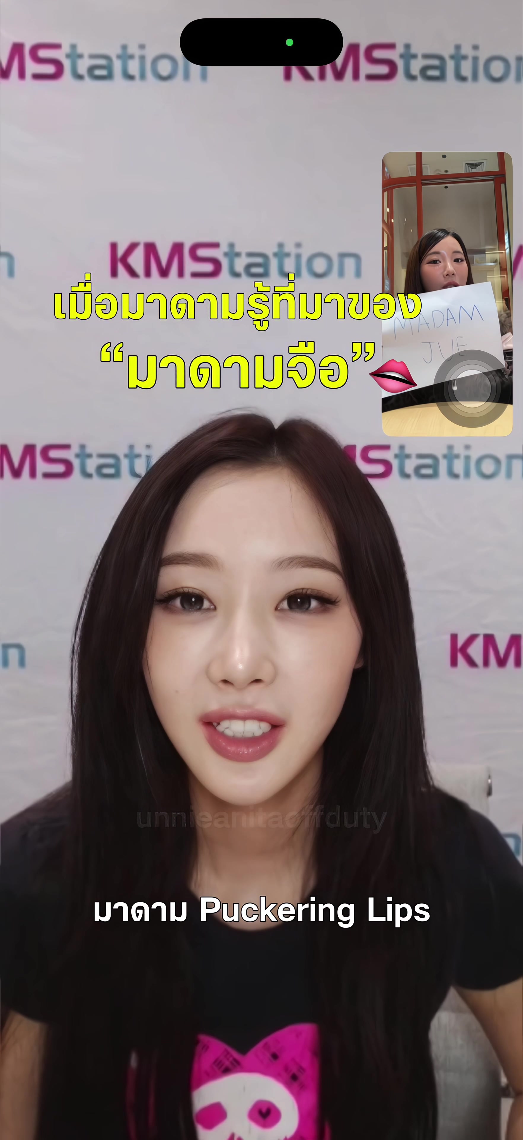 @พสงิ้ม ประสบการณ์มือ1