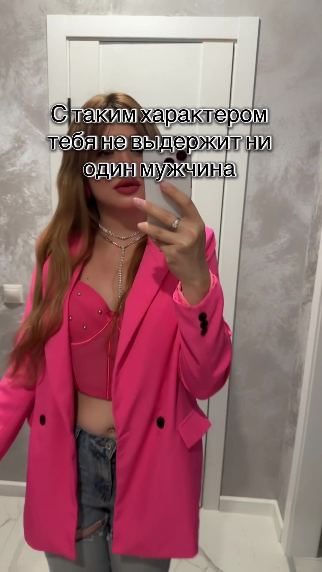@Viki200487