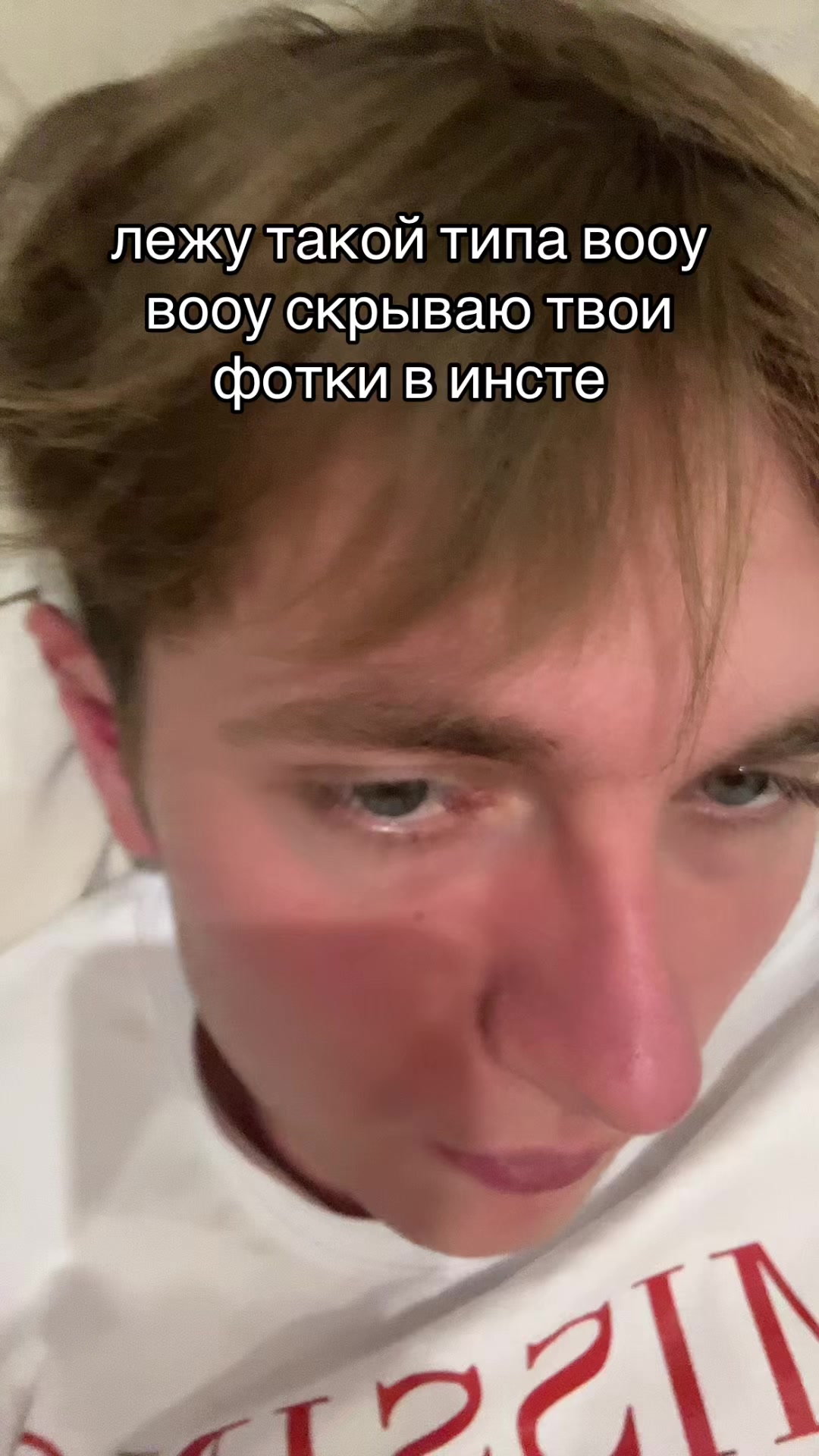 @кирилл