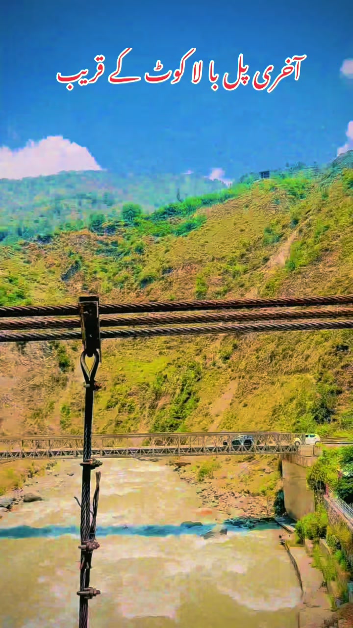 @ٹائئگر🦁 اعوان 🦅بادشاہ👑