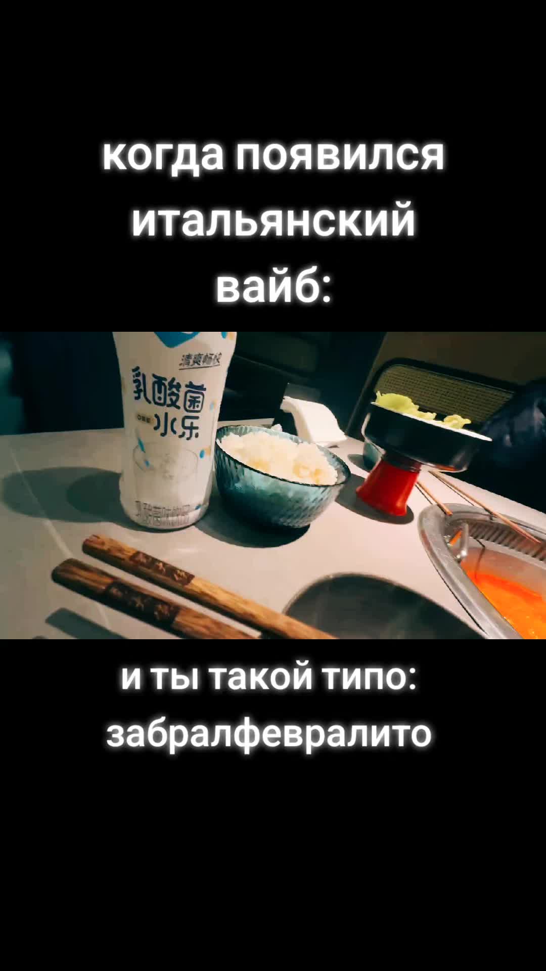 @тгк: augustfendiglock