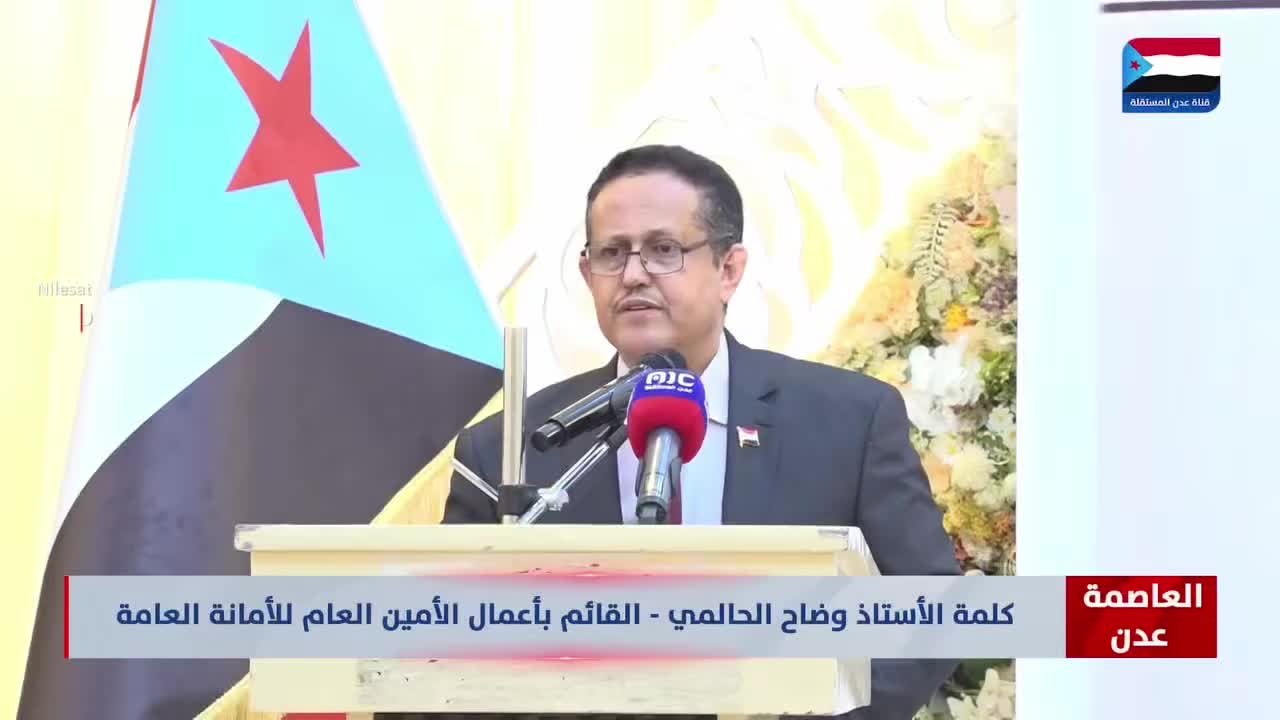 @همام الصهيبي ابو غيث