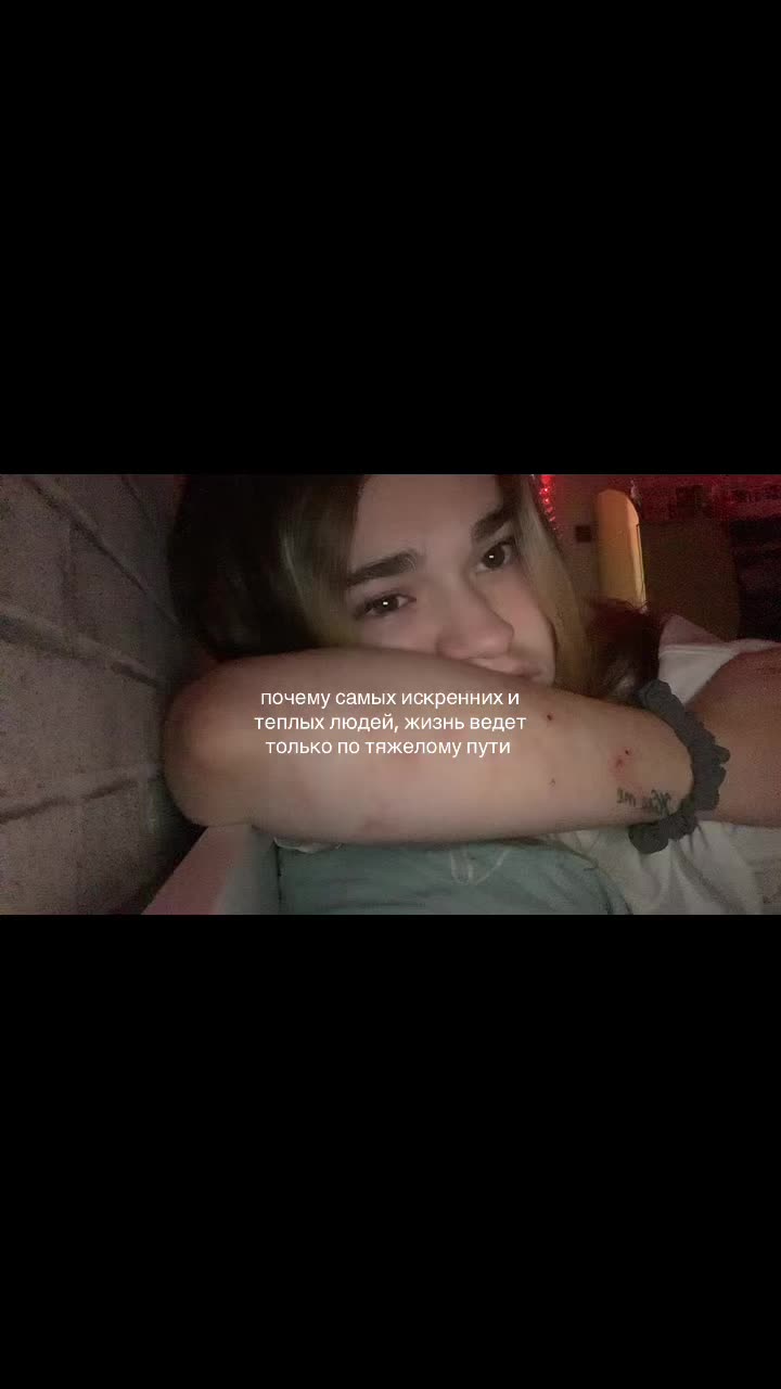 @varvarik