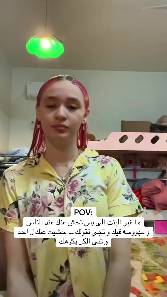 @pinkblondie30