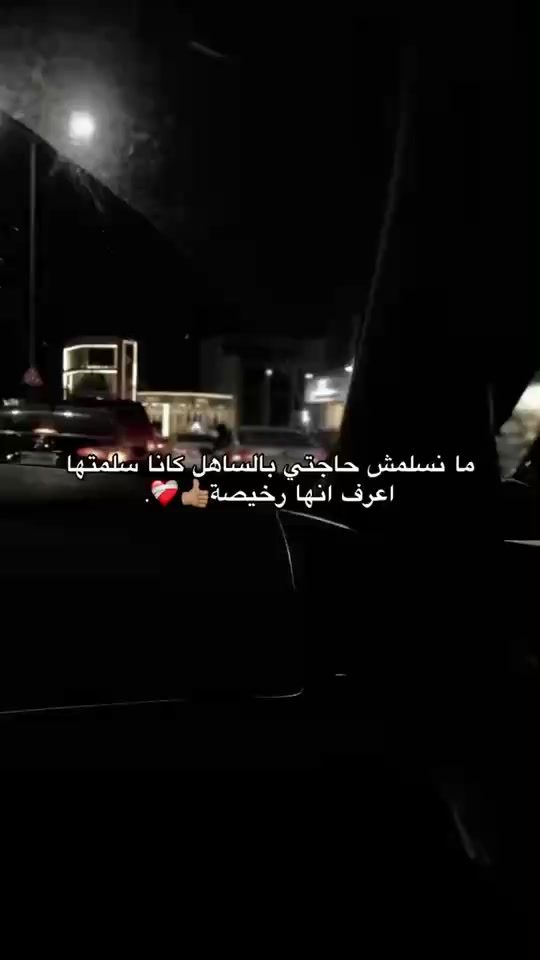 @,ًمحمد ال ,ًعجيلي🔥🦅