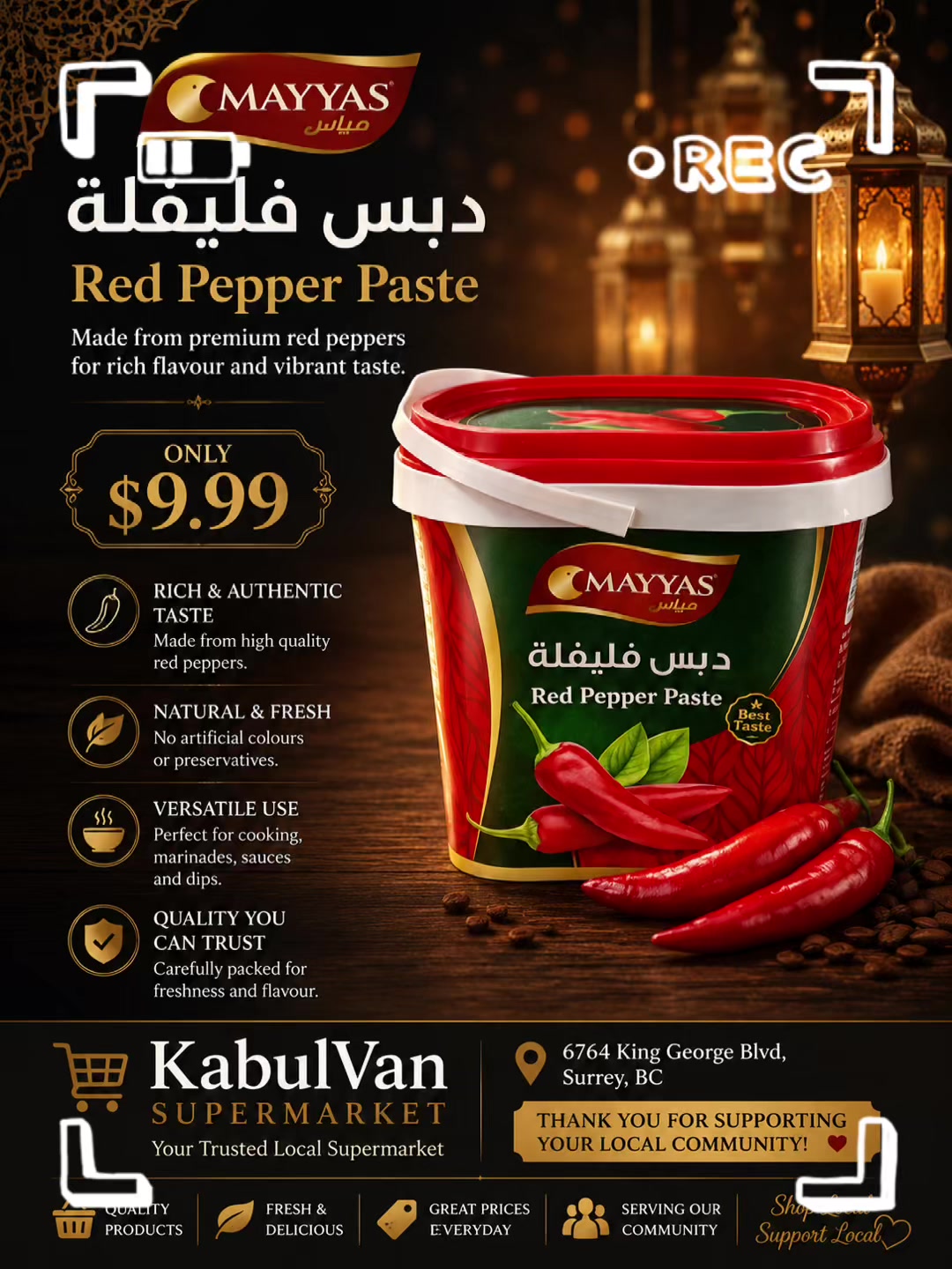 @kabulvansupermarket
