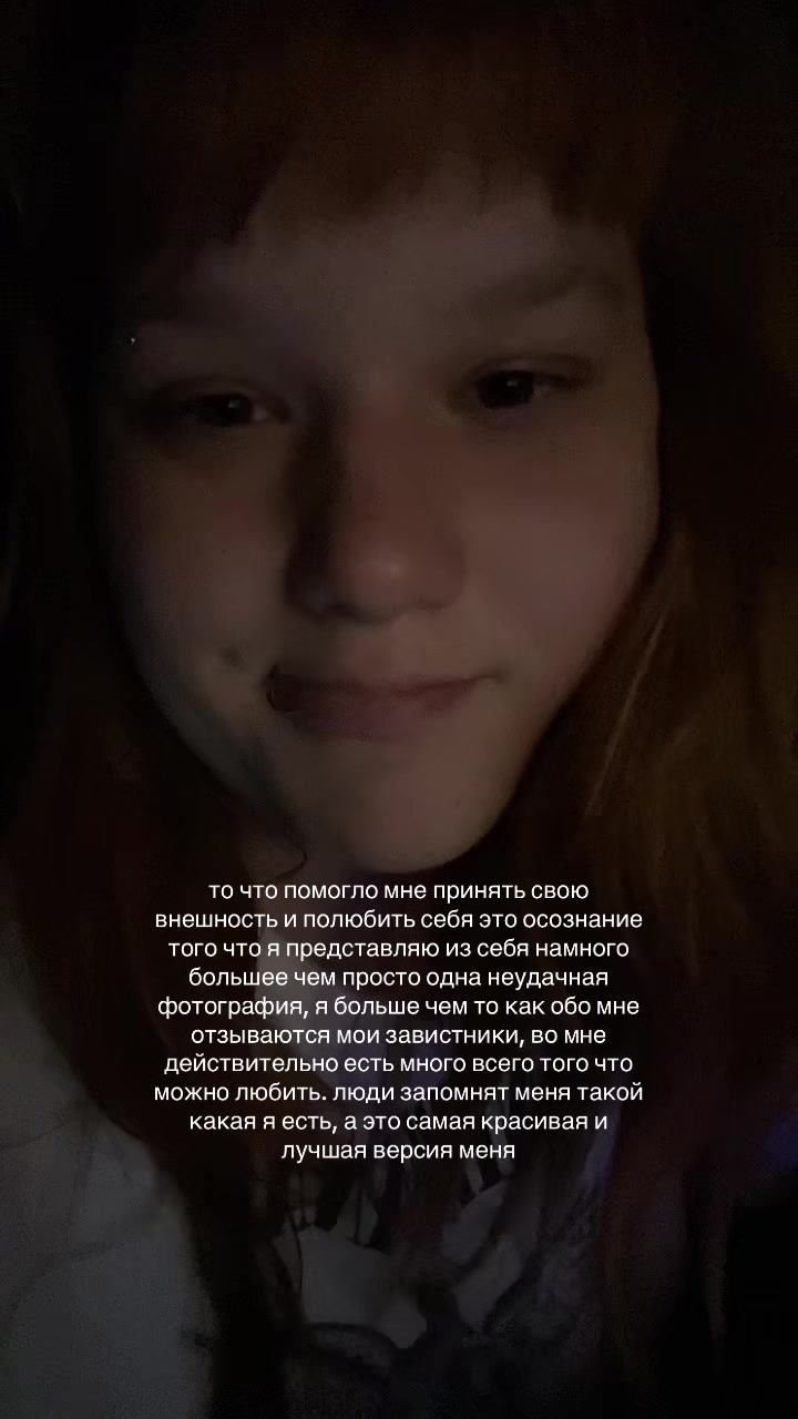 @киллджой ᖭི༏ᖫྀ꩜˚。⋆