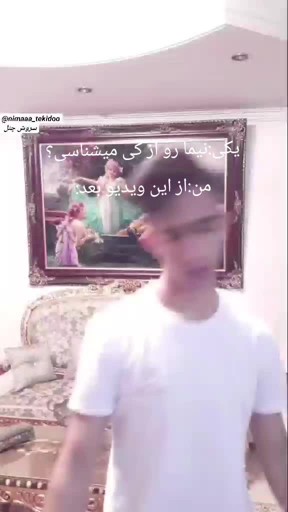@حیحیحیحی 💍