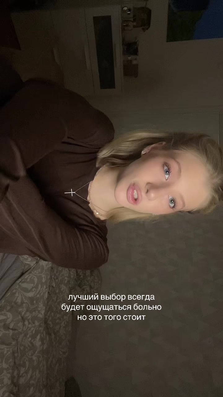 @полина зая