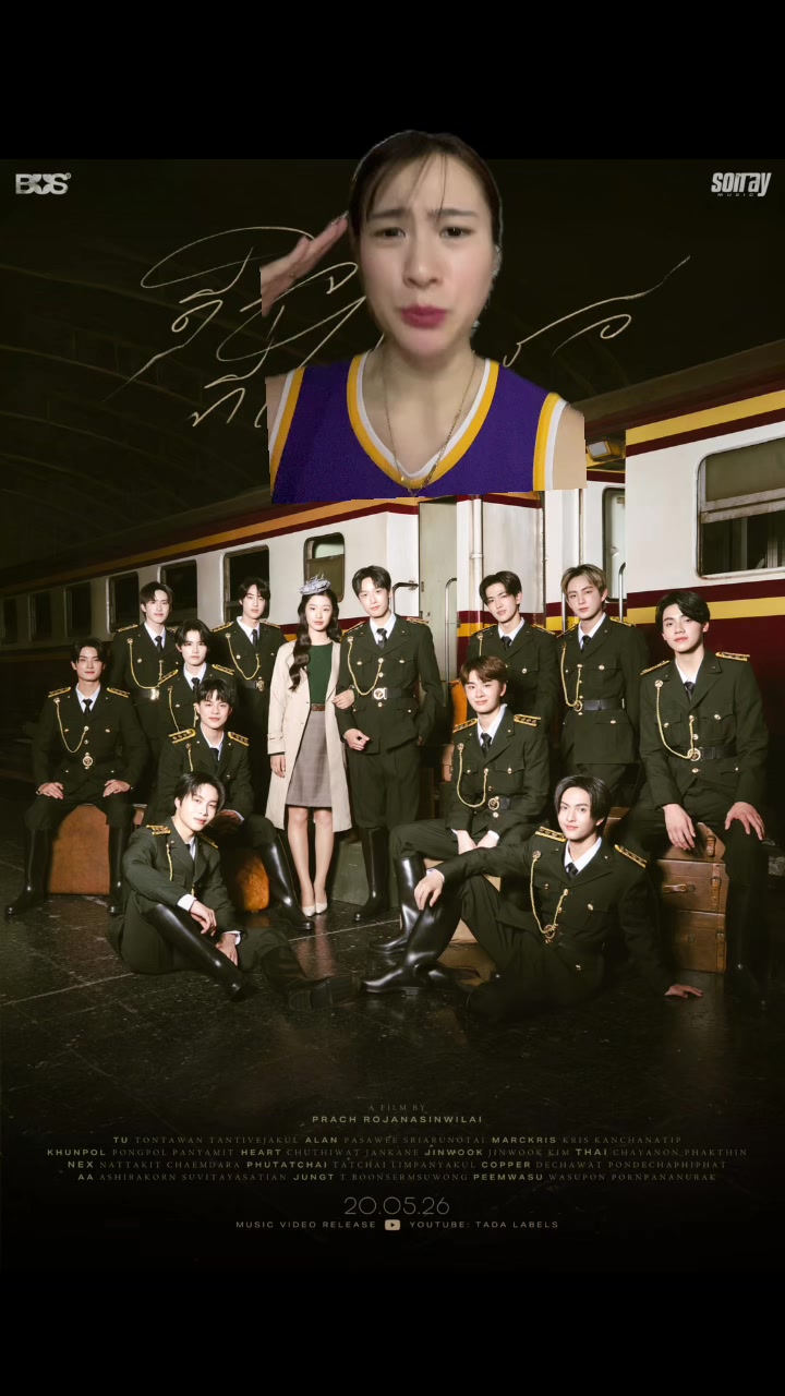 @อยากมีแฟนเป็นพระเอกฟิค