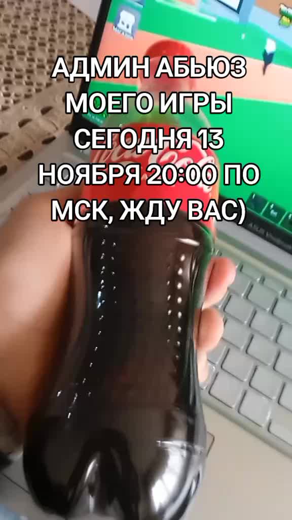 @er_____o