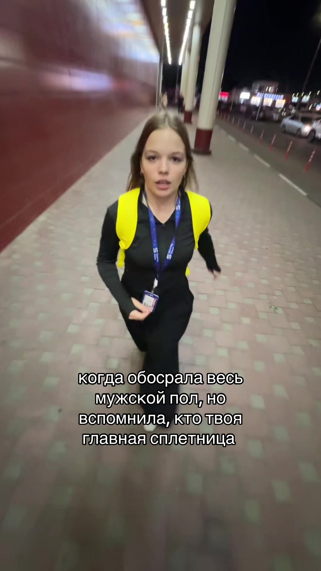@леруша