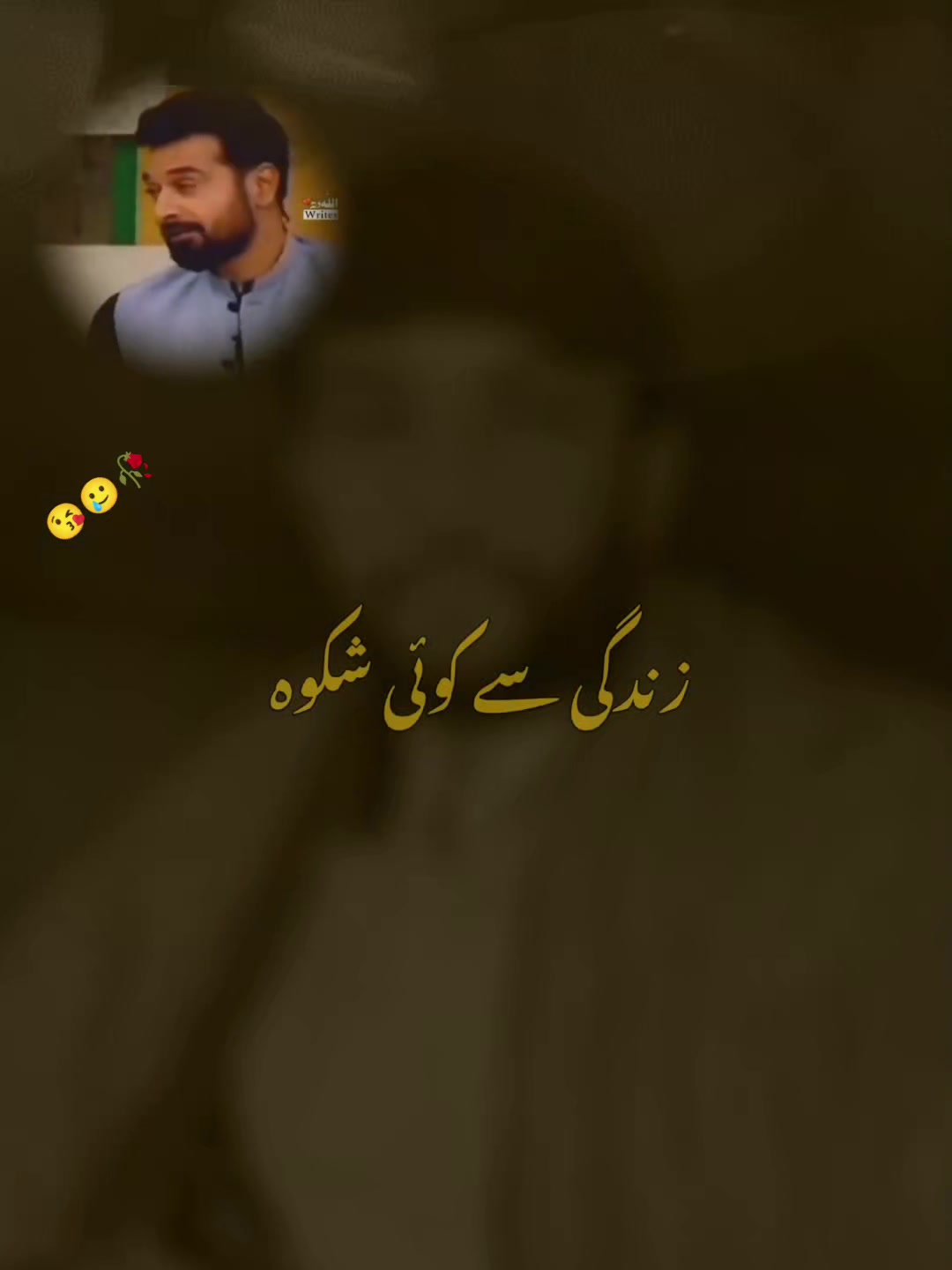 @M.waqar