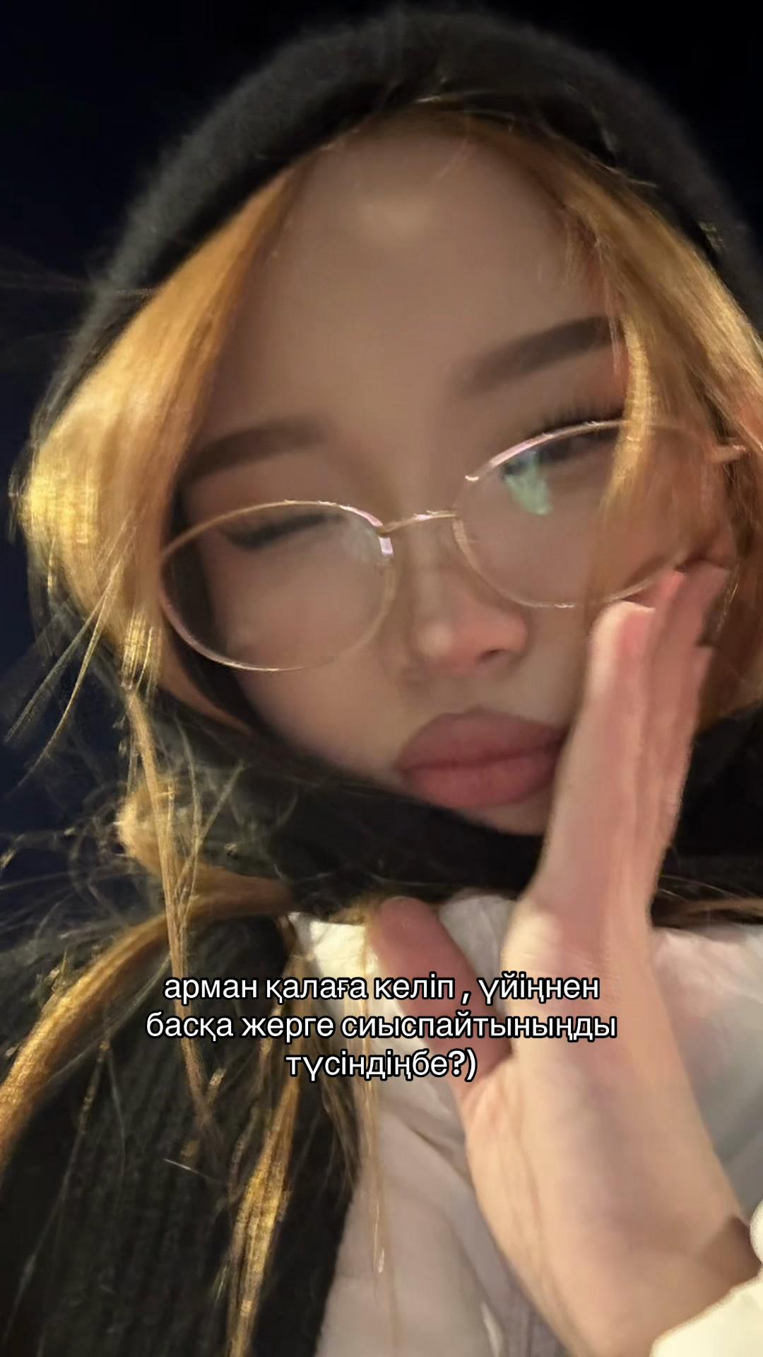 @томи братан🧔🏻♀️