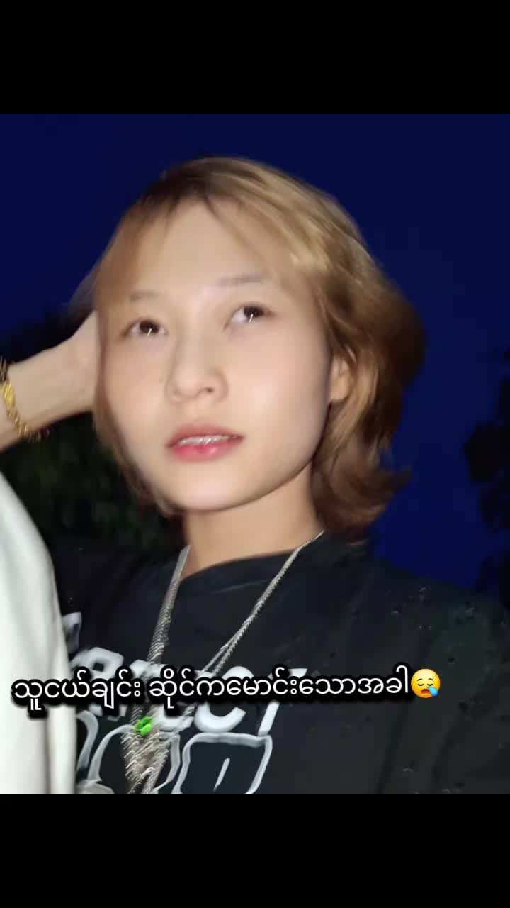 @kikii 🖤🌫