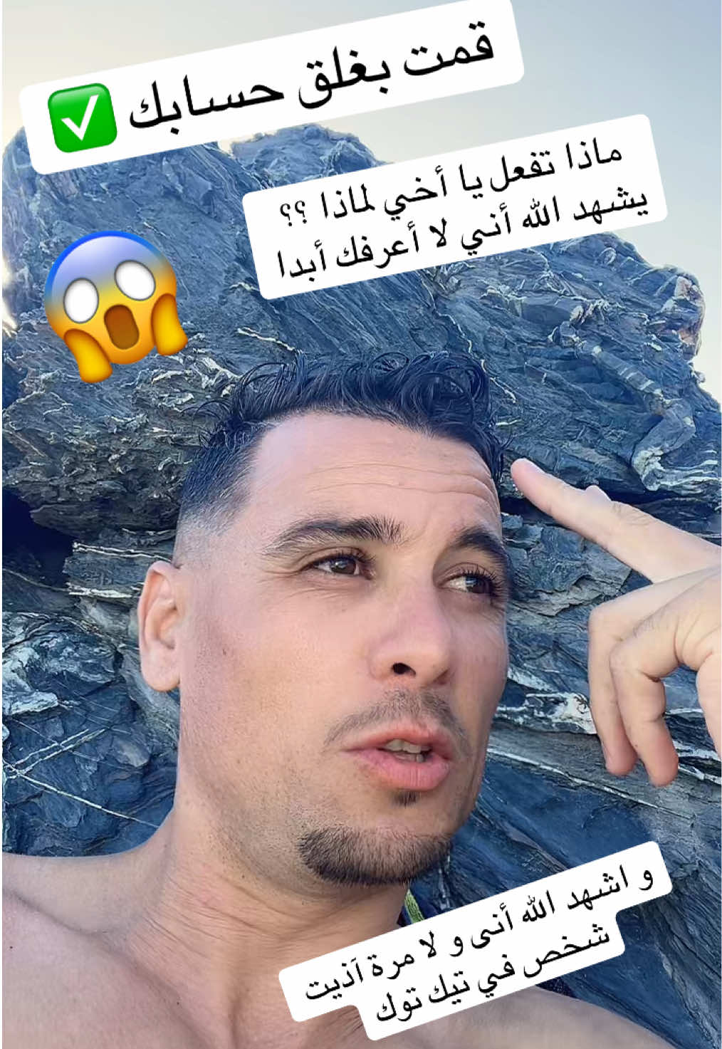@🇩🇿Nabilo 19