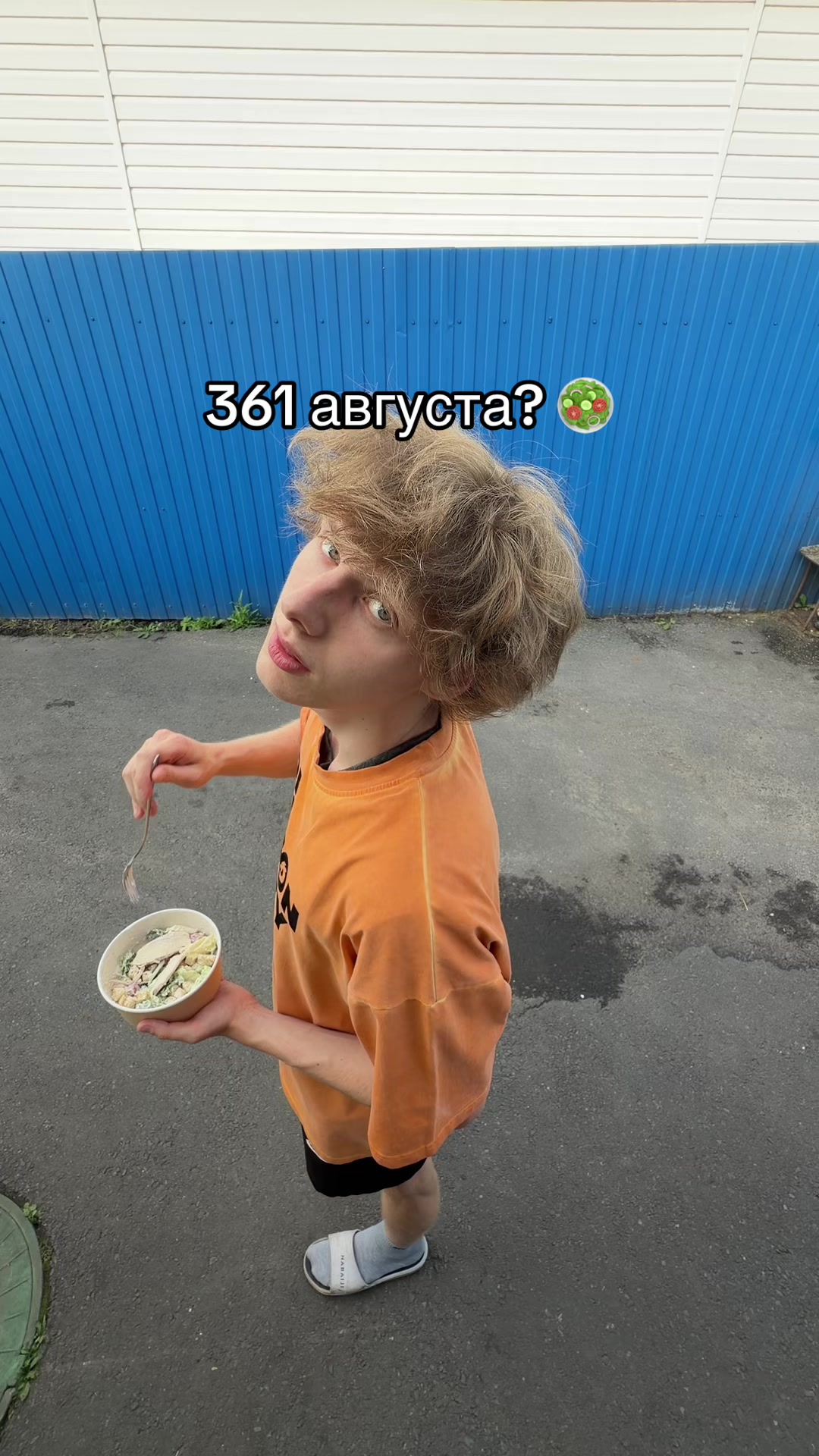 @Я МЕДР