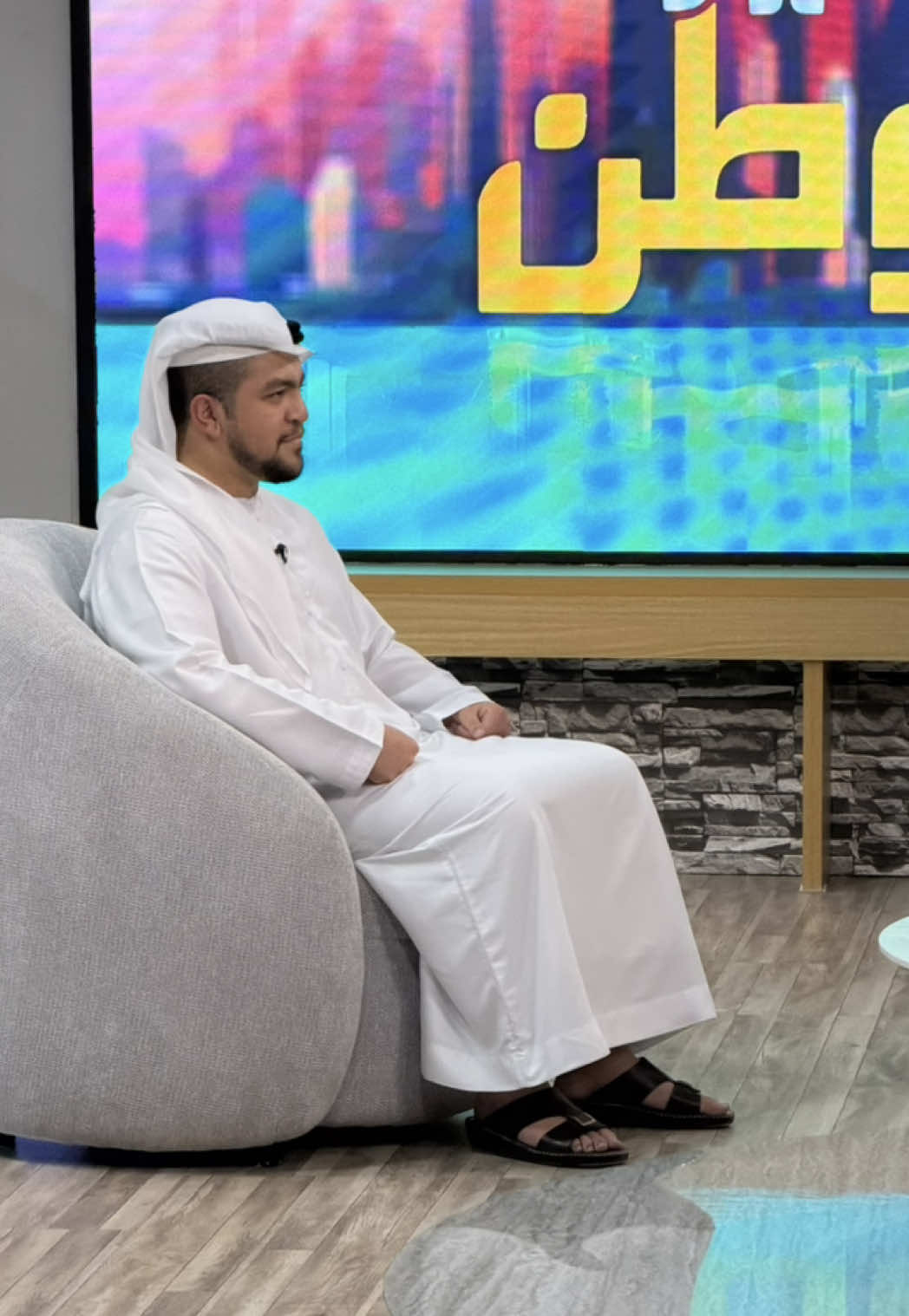 @عـمـار بن سعيد ✨
