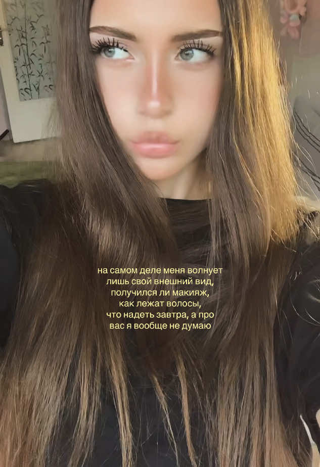 @nezxh🪽