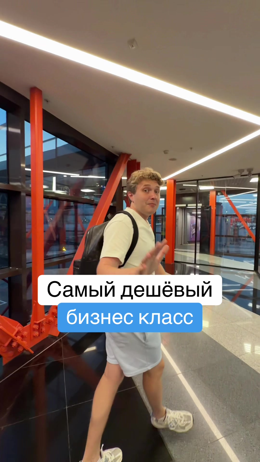 @Главный Техноблог
