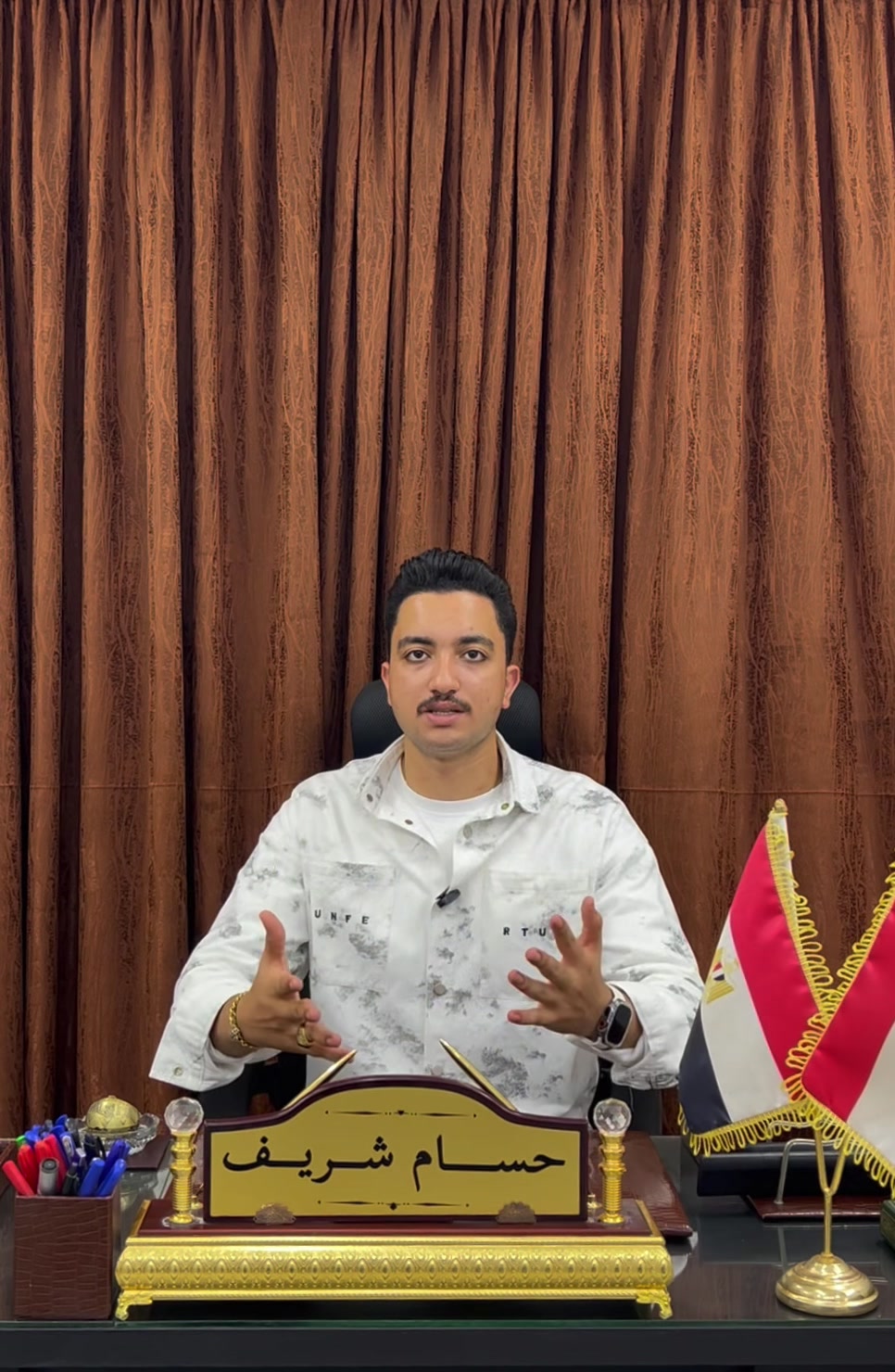 @حـسـام شـريـف | Hossam Sherif