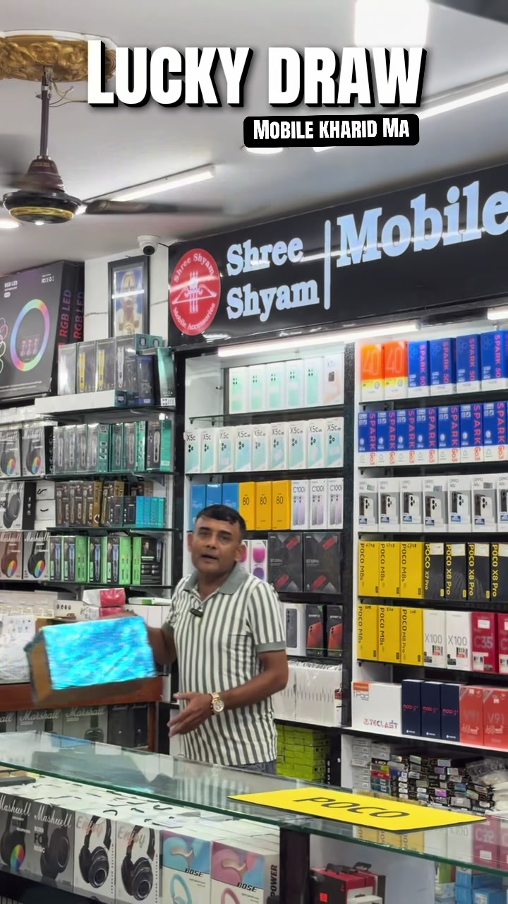 @Shreeshyammobile.birtamod✅