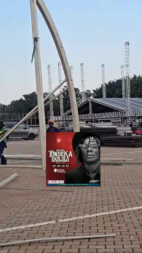 @PATRICK MEDIA🇺🇬