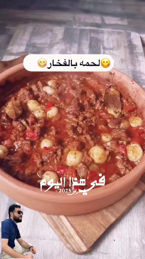 @The Master Chef 🇰🇼 🇪🇬