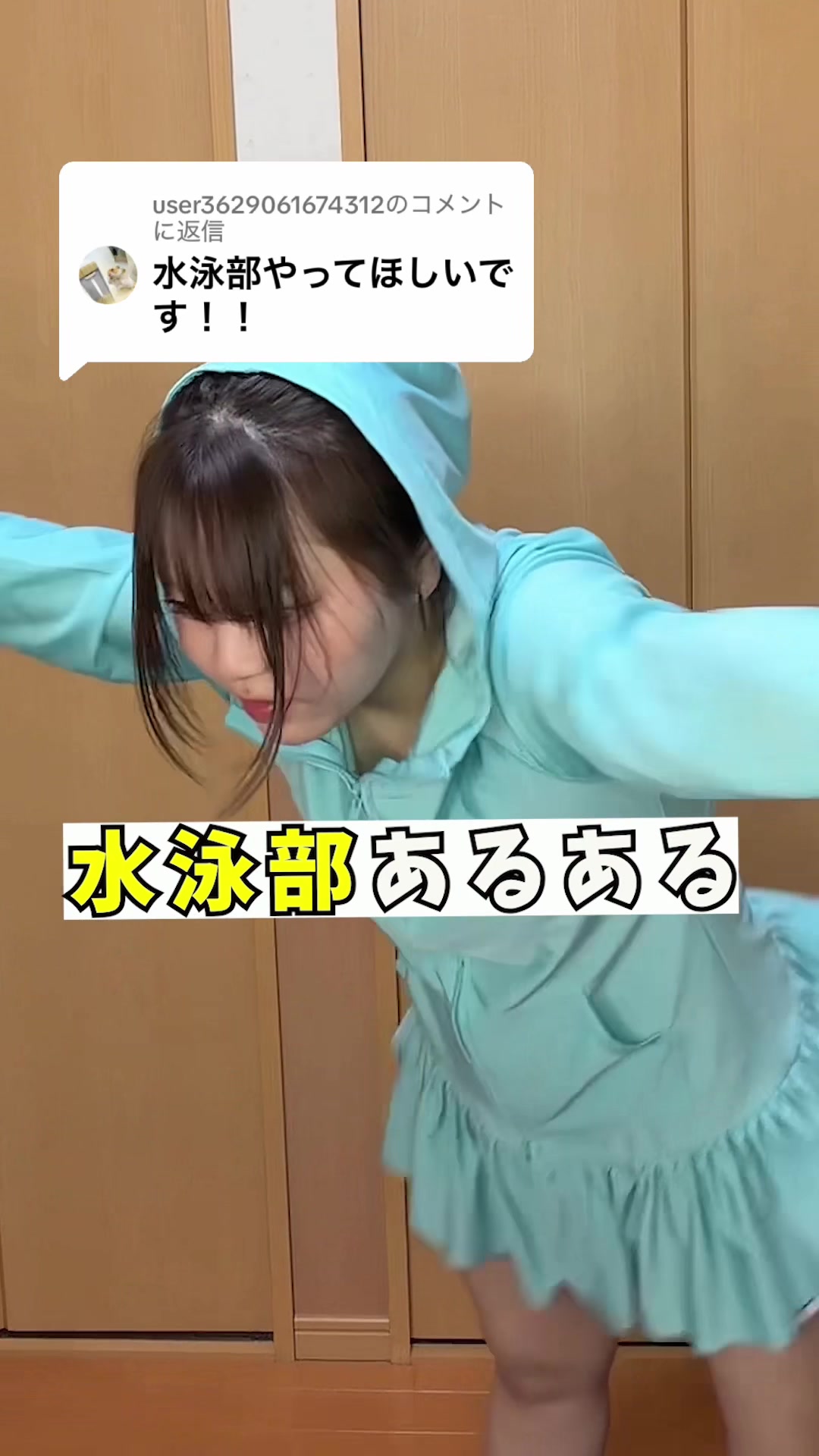 @明瀬(あかせ)りあ🐸🐼