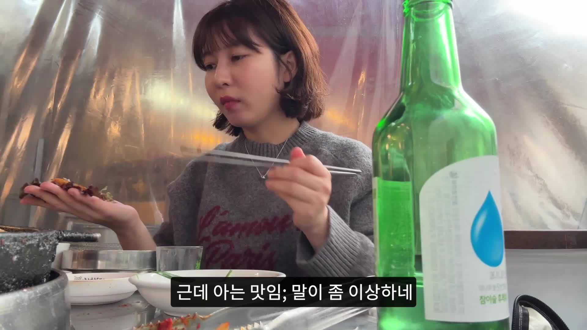 @엄비umbi