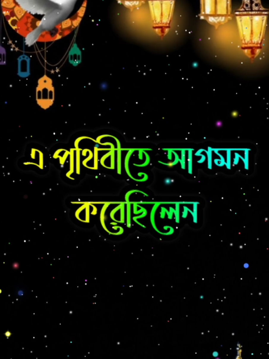 @🥀ইচ্ছে পাহাড়🥀