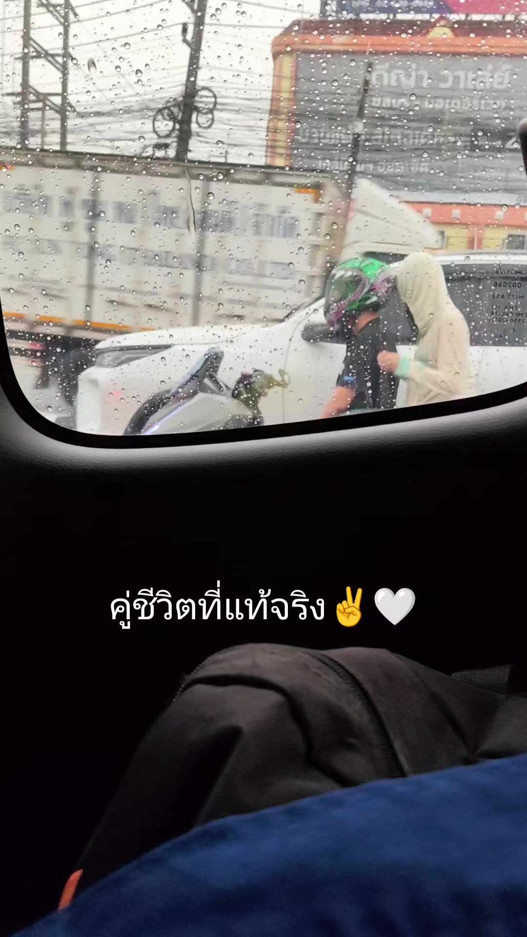 @l_eaa2002🖤