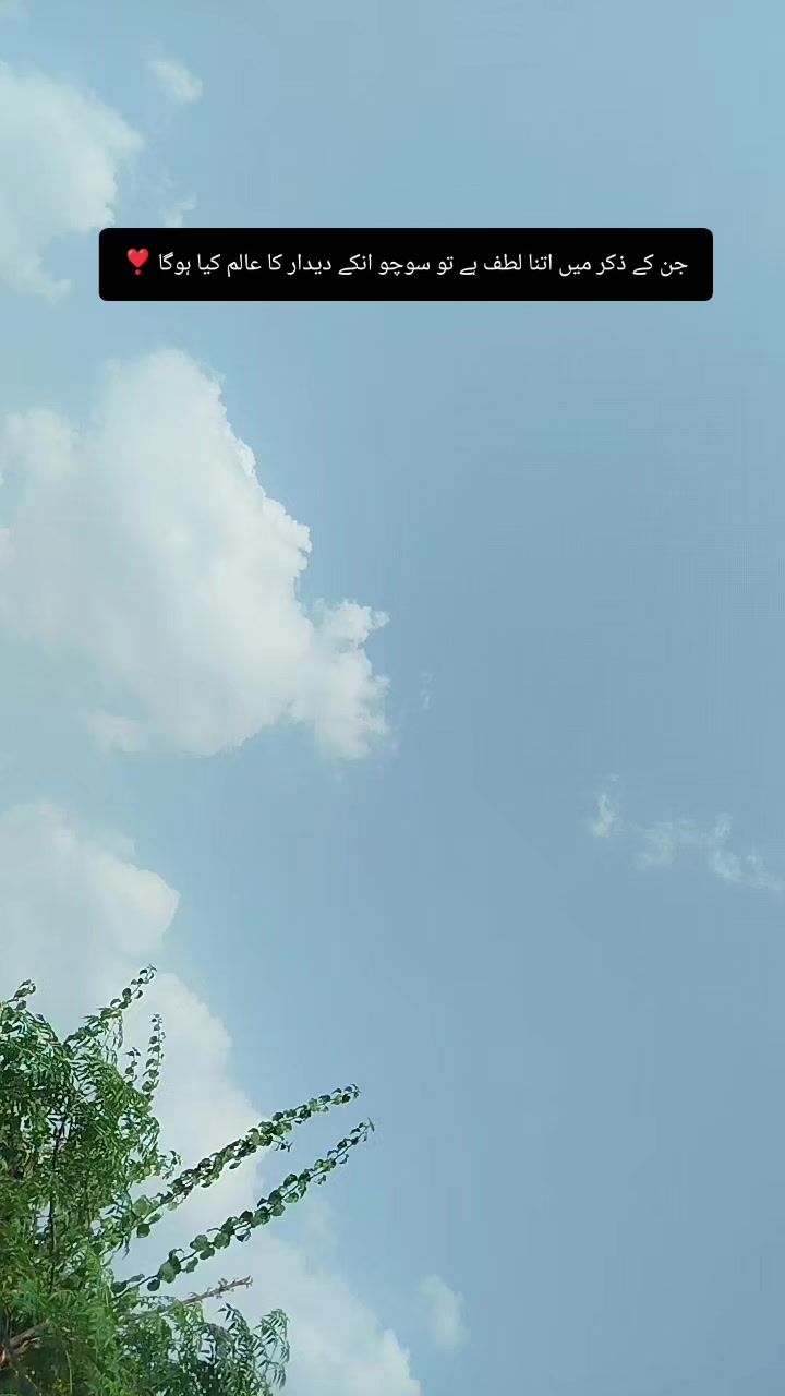 @@༄ᶜᵘᵗiᵉ᭄✿Z ΜΛLΙΚ࿐