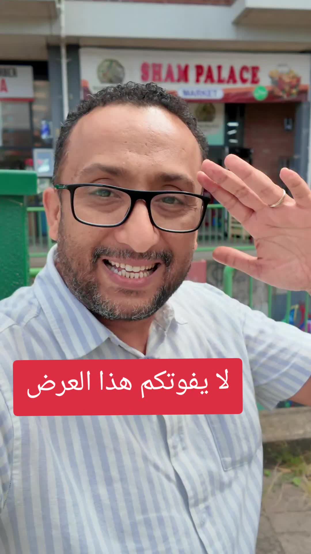 @Jamal | 🇾🇪⚖️جمال بن خميس