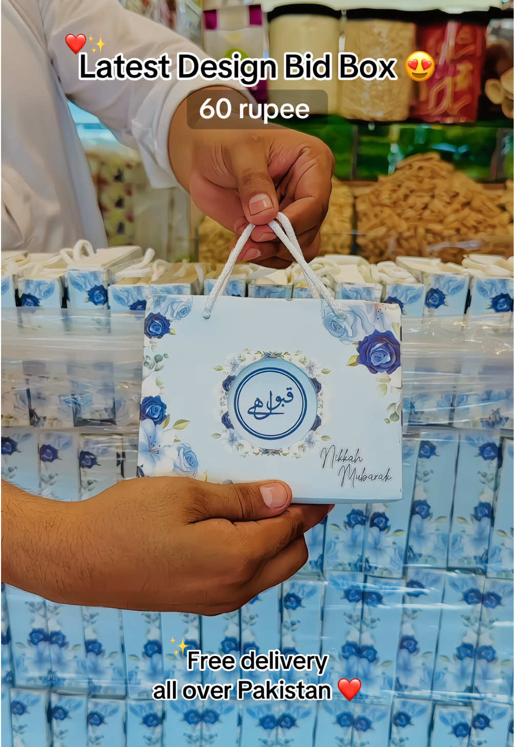 @amjad_dry_fruit_lahore