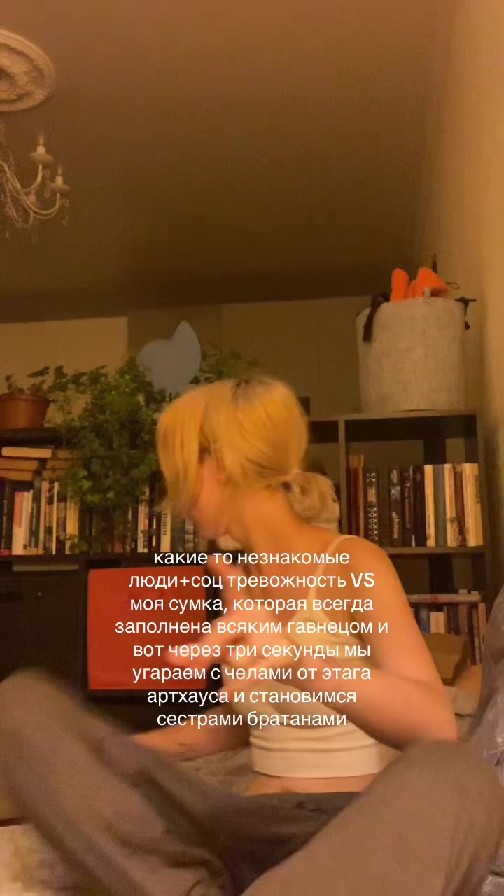 @акто