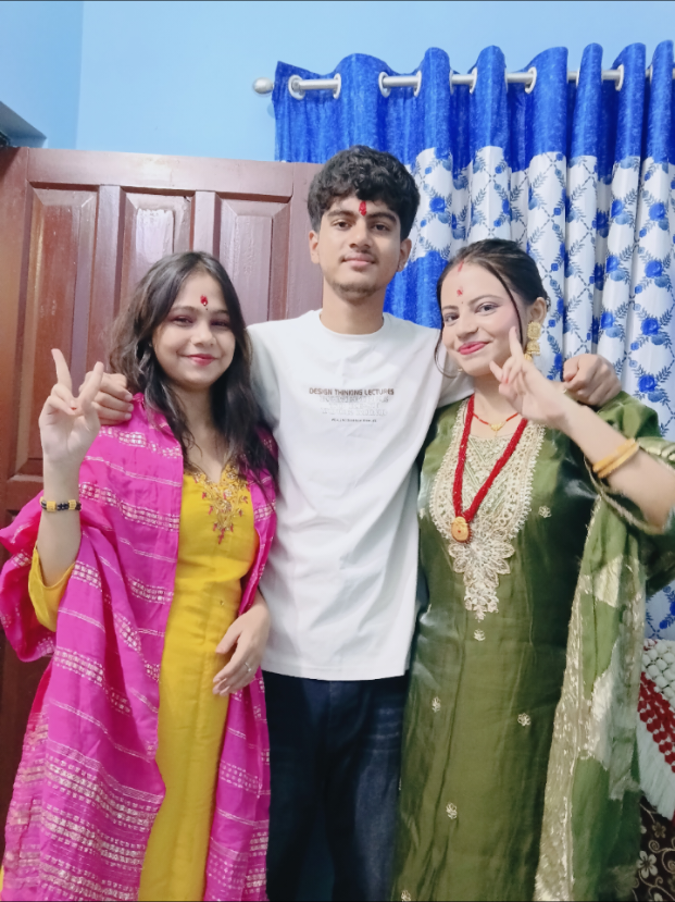@रिया