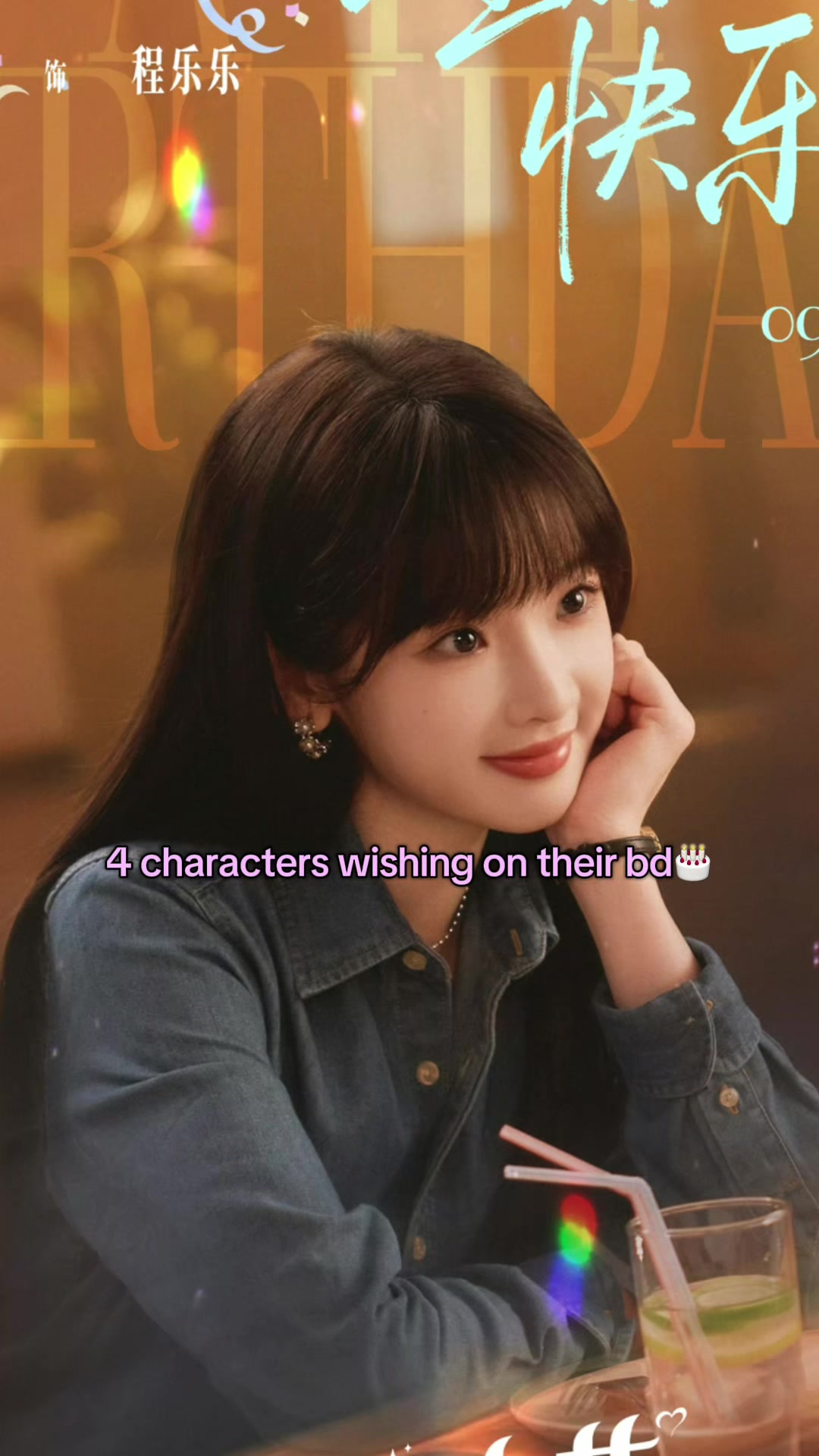 @𝐙.𝐦𝐢𝐚𝐨𝐲𝐢🎀